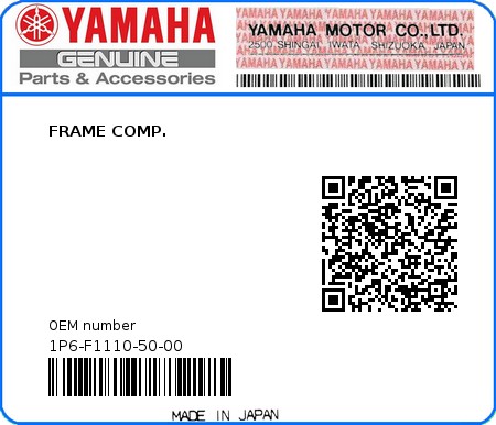 Product image: Yamaha - 1P6-F1110-50-00 - FRAME COMP. 