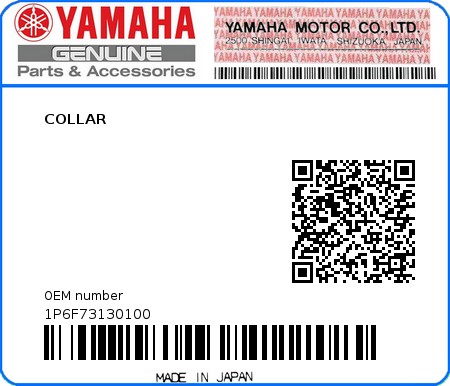 Product image: Yamaha - 1P6F73130100 - COLLAR 