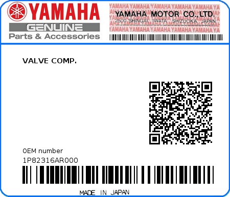 Product image: Yamaha - 1P82316AR000 - VALVE COMP. 