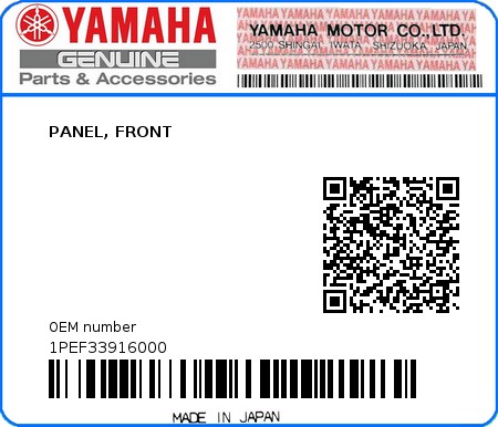 Product image: Yamaha - 1PEF33916000 - PANEL, FRONT  0