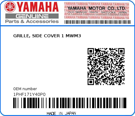 Product image: Yamaha - 1PHF171Y40P0 - GRILLE, SIDE COVER 1 MWM3 