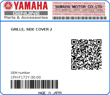 Product image: Yamaha - 1PH-F172Y-30-00 - GRILLE, SIDE COVER 2 