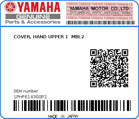 Product image: Yamaha - 1PHF614300P2 - COVER, HAND UPPER 1  MBL2 