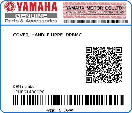 Product image: Yamaha - 1PHF614300P8 - COVER, HANDLE UPPE  DPBMC 