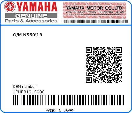 Product image: Yamaha - 1PHF819UF000 - O/M NS50'13  0