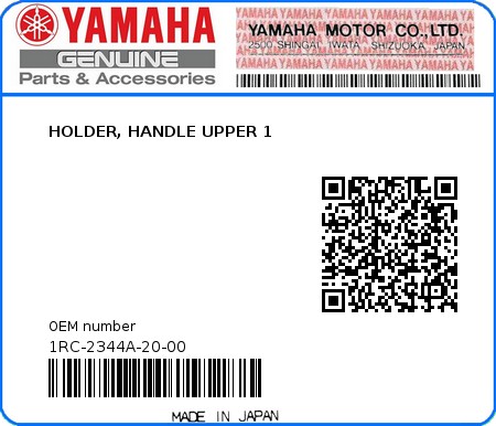 Product image: Yamaha - 1RC-2344A-20-00 - HOLDER, HANDLE UPPER 1 