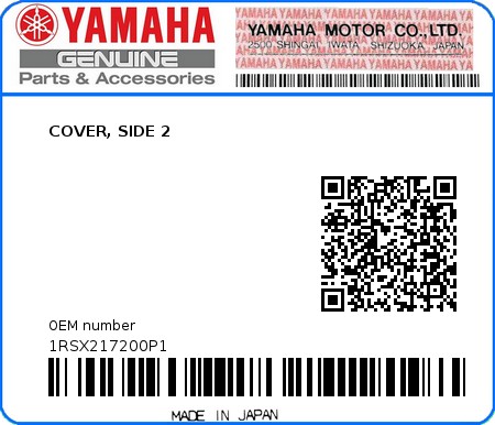 Product image: Yamaha - 1RSX217200P1 - COVER, SIDE 2 