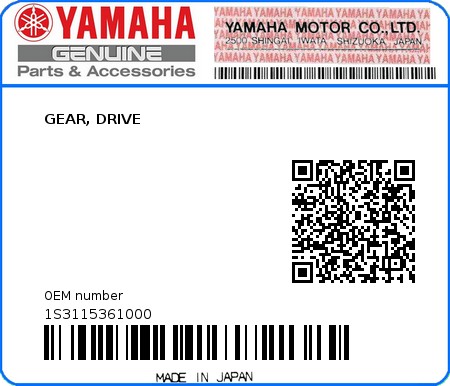 Product image: Yamaha - 1S3115361000 - GEAR, DRIVE  0