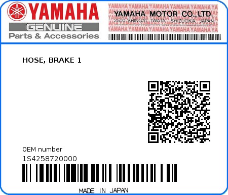 Product image: Yamaha - 1S4258720000 - HOSE, BRAKE 1  0
