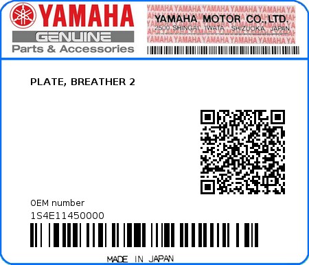 Product image: Yamaha - 1S4E11450000 - PLATE, BREATHER 2  0