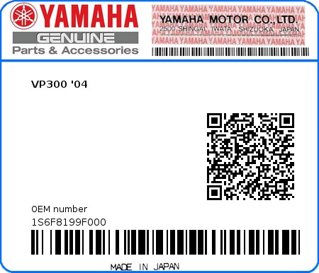 Product image: Yamaha - 1S6F8199F000 - VP300 '04  0
