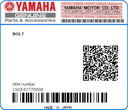 Product image: Yamaha - 1SCE47770000 - BOLT 