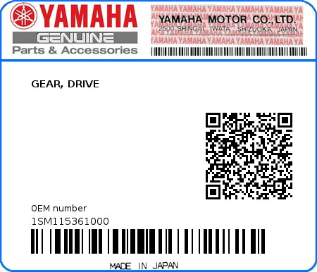 Product image: Yamaha - 1SM115361000 - GEAR, DRIVE  0