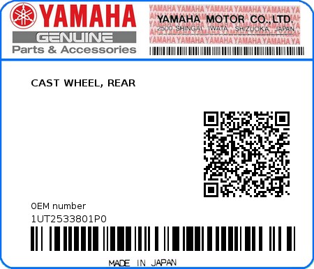 Product image: Yamaha - 1UT2533801P0 - CAST WHEEL, REAR 