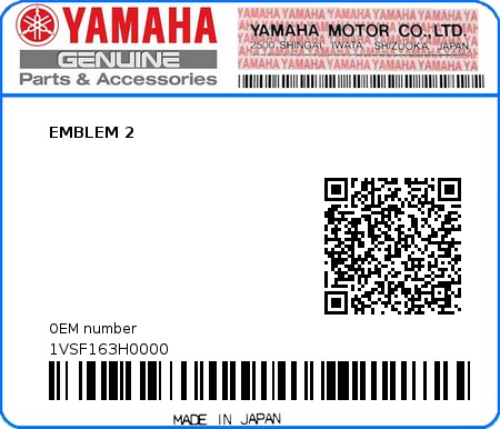 Product image: Yamaha - 1VSF163H0000 - EMBLEM 2  0