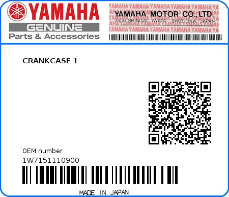 Product image: Yamaha - 1W7151110900 - CRANKCASE 1 