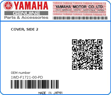 Product image: Yamaha - 1WD-F1721-00-PD - COVER, SIDE 2 