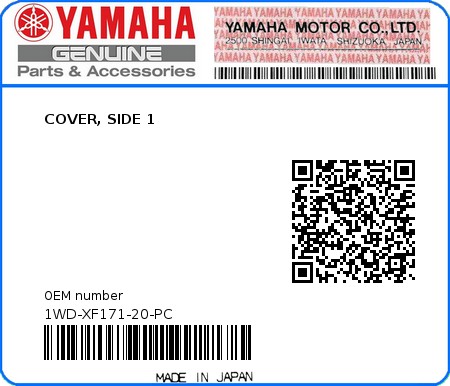 Product image: Yamaha - 1WD-XF171-20-PC - COVER, SIDE 1 