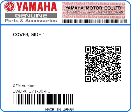 Product image: Yamaha - 1WD-XF171-30-PC - COVER, SIDE 1 