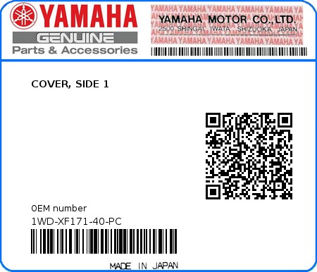 Product image: Yamaha - 1WD-XF171-40-PC - COVER, SIDE 1 