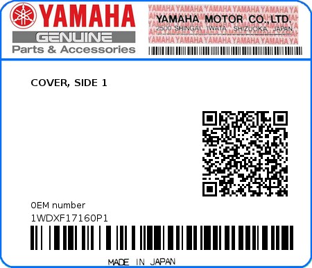 Product image: Yamaha - 1WDXF17160P1 - COVER, SIDE 1 