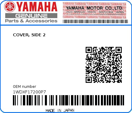 Product image: Yamaha - 1WDXF17200P7 - COVER, SIDE 2 