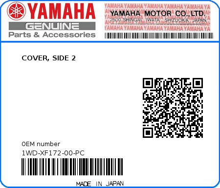 Product image: Yamaha - 1WD-XF172-00-PC - COVER, SIDE 2 