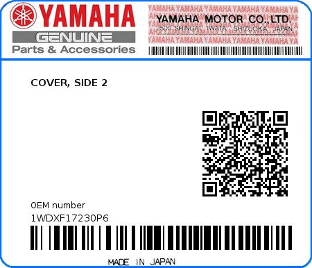 Product image: Yamaha - 1WDXF17230P6 - COVER, SIDE 2 