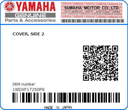 Product image: Yamaha - 1WDXF17250P6 - COVER, SIDE 2 