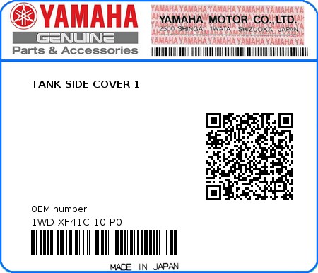 Product image: Yamaha - 1WD-XF41C-10-P0 - TANK SIDE COVER 1 