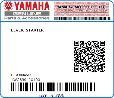 Product image: Yamaha - 1WG839410100 - LEVER, STARTER  0