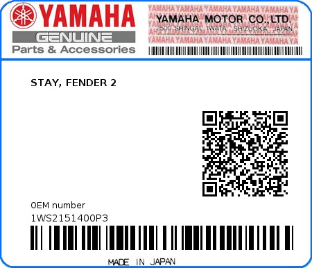 Product image: Yamaha - 1WS2151400P3 - STAY, FENDER 2 