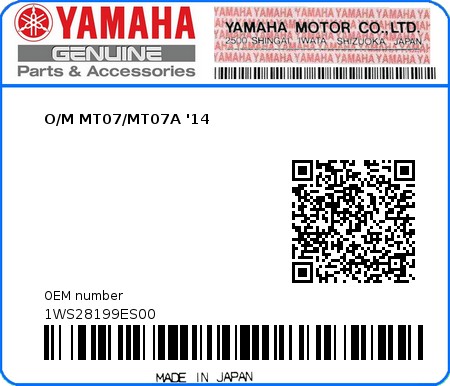 Product image: Yamaha - 1WS28199ES00 - O/M MT07/MT07A '14  0