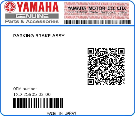 Product image: Yamaha - 1XD-25905-02-00 - PARKING BRAKE ASSY  0