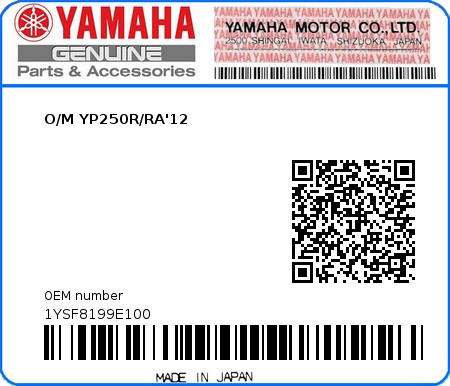 Product image: Yamaha - 1YSF8199E100 - O/M YP250R/RA'12 