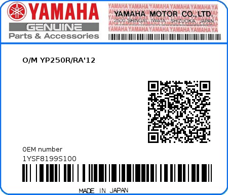 Product image: Yamaha - 1YSF8199S100 - O/M YP250R/RA'12 