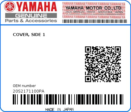 Product image: Yamaha - 20S2171100PA - COVER, SIDE 1 