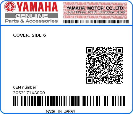 Product image: Yamaha - 20S2171XA000 - COVER, SIDE 6 