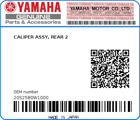Product image: Yamaha - 20S2580W1000 - CALIPER ASSY, REAR 2  0