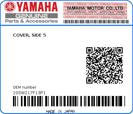 Product image: Yamaha - 20SW217F13P1 - COVER, SIDE 5 