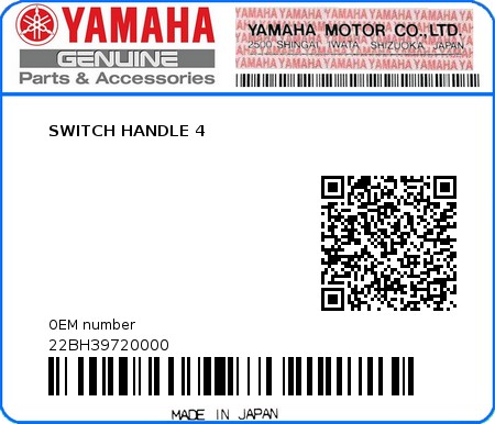 Product image: Yamaha - 22BH39720000 - SWITCH HANDLE 4  0