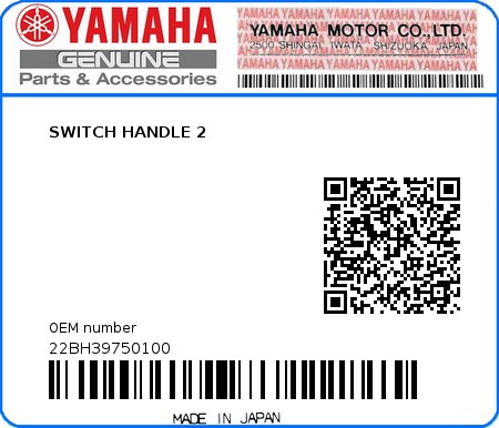 Product image: Yamaha - 22BH39750100 - SWITCH HANDLE 2  0