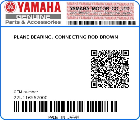 Product image: Yamaha - 22U116562000 - PLANE BEARING, CONNECTING ROD BROWN  0
