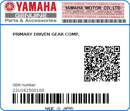 Product image: Yamaha - 22U161500100 - PRIMARY DRIVEN GEAR COMP. 