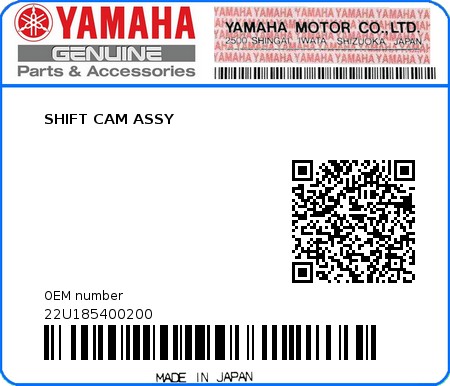 Product image: Yamaha - 22U185400200 - SHIFT CAM ASSY  0