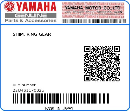 Product image: Yamaha - 22U461170025 - SHIM, RING GEAR  0