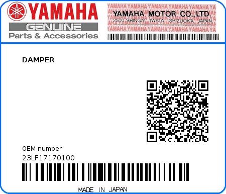 Product image: Yamaha - 23LF17170100 - DAMPER  0