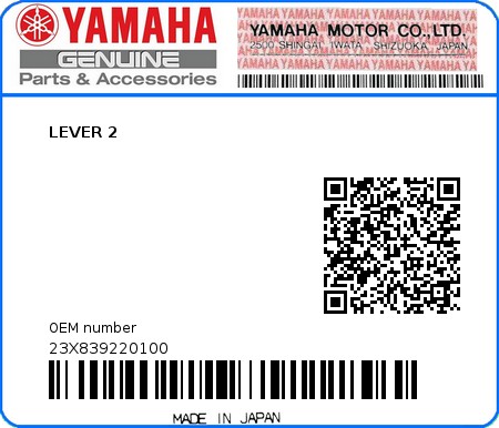 Product image: Yamaha - 23X839220100 - LEVER 2  0