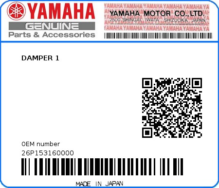 Product image: Yamaha - 26P153160000 - DAMPER 1  0