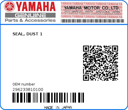 Product image: Yamaha - 296233810100 - SEAL, DUST 1  0